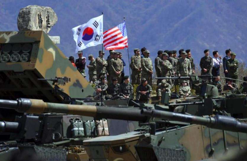 us south Korea drill अमरीका-दक्षिण कोरिया सैन्य अभ्यास रोकने पर सहमत, उत्तर कोरिया के साथ मतभेद खत्म करने पर जोर