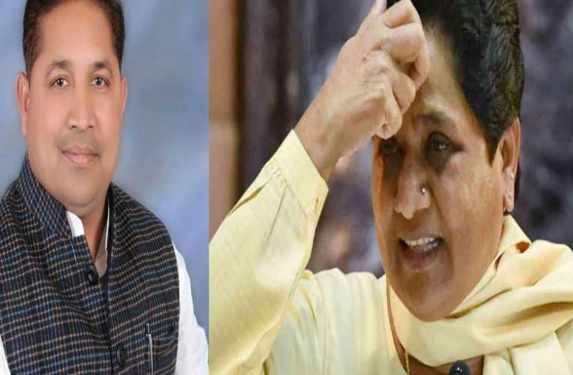 BSP BIG BREAKING: लोकसभा चुनाव 2019 से पहले गठबंधन को बड़ा झटका, मुकुल उपाध्याय के बाद इस नेता ने छोड़ी पार्टी, हाईकमान पर लगाये गंभीर आरोप