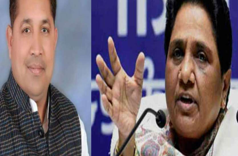 BSP BIG NEWS: बसपा से इस्तीफा देने के बाद इस नेता का बड़ा ऐलान, चुनाव से पहले इस पार्टी में होंगे शामिल