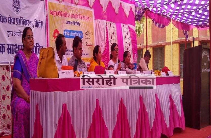 SIROHI SIROHI जावाल में किशोरी मेले का समापन: ग्रेडिंग में खुशी प्रथम व जोशना द्वितीय