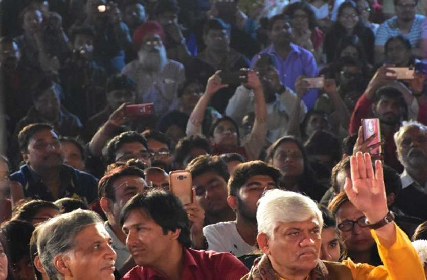 news 12 साल बाद फिर भोपालाइट्स ने कहा वाह उस्ताद वाह