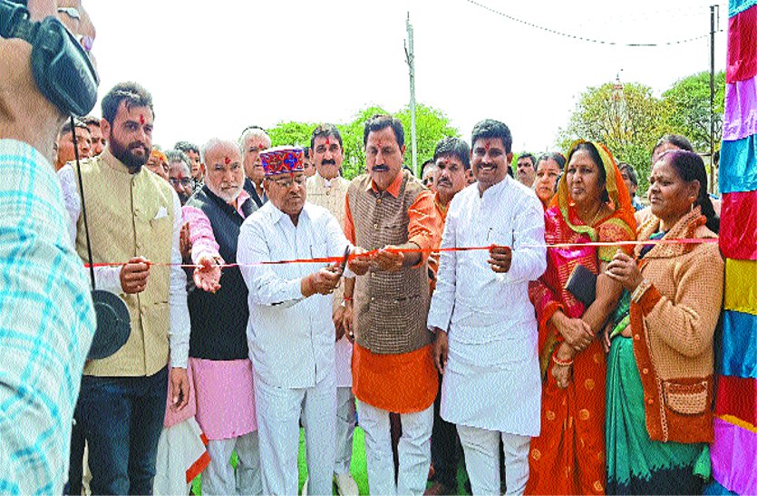 patrika मेले का शुभारंभ करने पहुंचे इस मंत्री को करना पड़ा पंडित का इंतजार