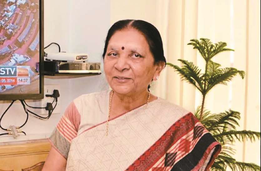 Governor Anandiben Patel coming to attend the Convocation function सीवीआरयू में पहला दीक्षांत समारोह आज, बिलासपुर आ रहीं हैं राज्यपाल आनंदी बेन पटेल
