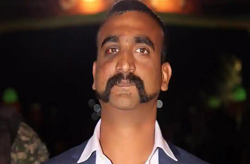 news सरकार ने की अभिनंदन के नाम से फर्जी ट्विटर एकाउंट की पुष्टि, पाक पीएम की तारीफ में पढ़े थे कसीदे