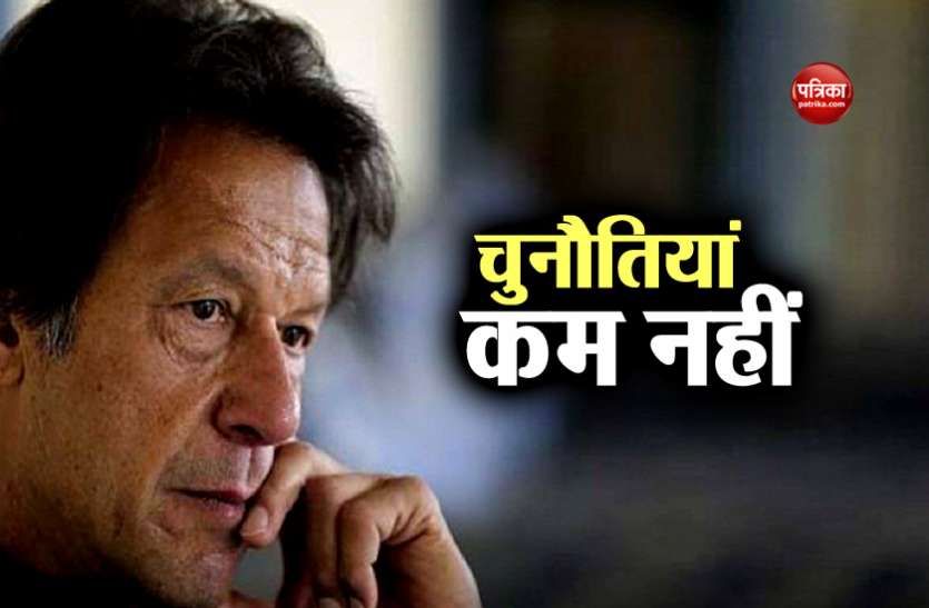 Imaran khan पाक में लोग मांग रहे हैं शांति का नोबेल, फिर इमरान परेशान क्यों?