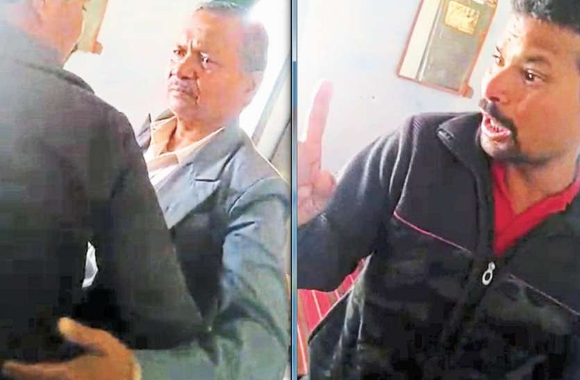pradhanadhyapak ka sharab ke nashe me video viral नशे में टल्ली प्रधानाध्यापक ने विद्यालय में जमकर मचाया उत्पात, विरोध करने पर क्या बोला..पढ़ें यहां
