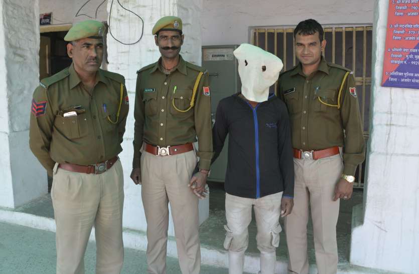 sexual harresment case Shamefull: स्कूली छात्र को दी पहले लिफ्ट, बाद में किया उसके साथ गंदा काम