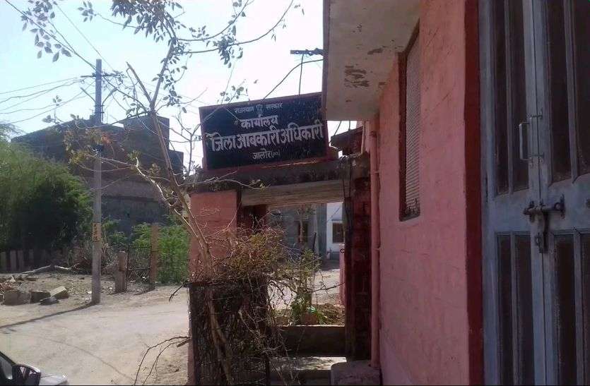 jalore#aabkari#sayla सर्वाधिक पसंदीदा गुजरात सीमा नहीं सायला, दोयम दर्जे का रेवत