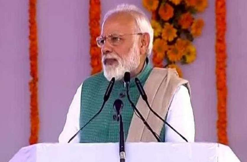 narendra modi प्रधानमंत्री नरेंद्र मोदी ने अमेठी में किया 538 करोड़ रुपये की विकास परियोजनाओं का लोकार्पण और शिलान्यास