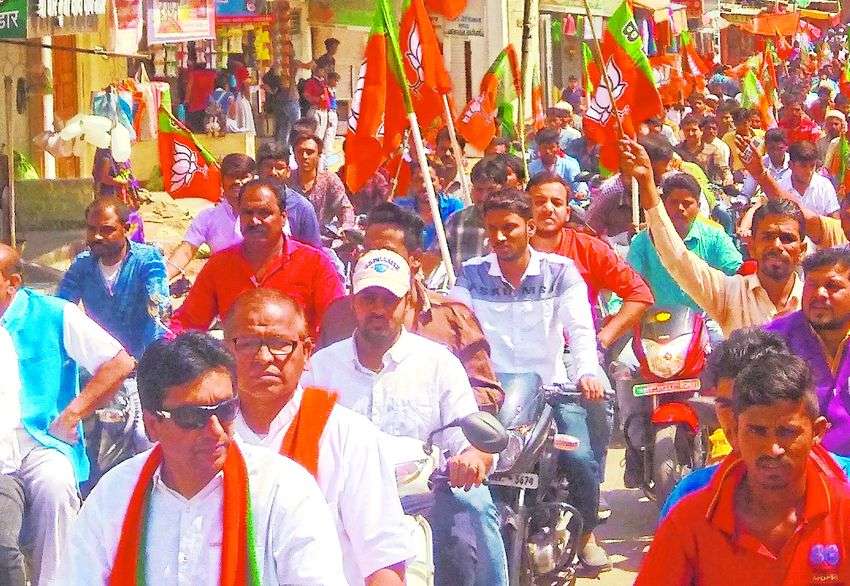Alirajpur Rally