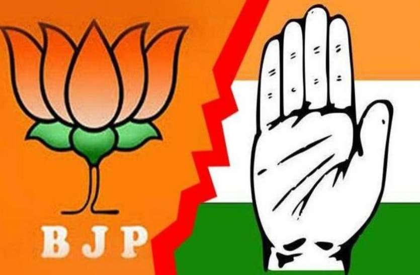 bjp and congress स्वच्छता में हैट्रिक : श्रेय की होड़ भाजपा-कांग्रेस आमने सामने