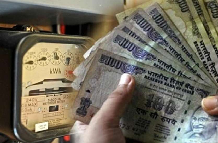 Electric meter यदि आप इस दायरे में आते हैं तो ही बिजली बिल होगा हाफ, इस महीने के अंत तक आ जाएगा सर्कुलर- पढ़ें पूरी खबर