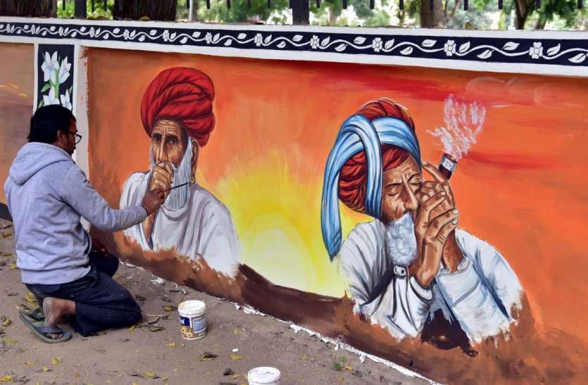 prohibition-of-smoking-in-premises-outside-publicity परिसर में धूम्रपान निषेध, बाहर प्रचार