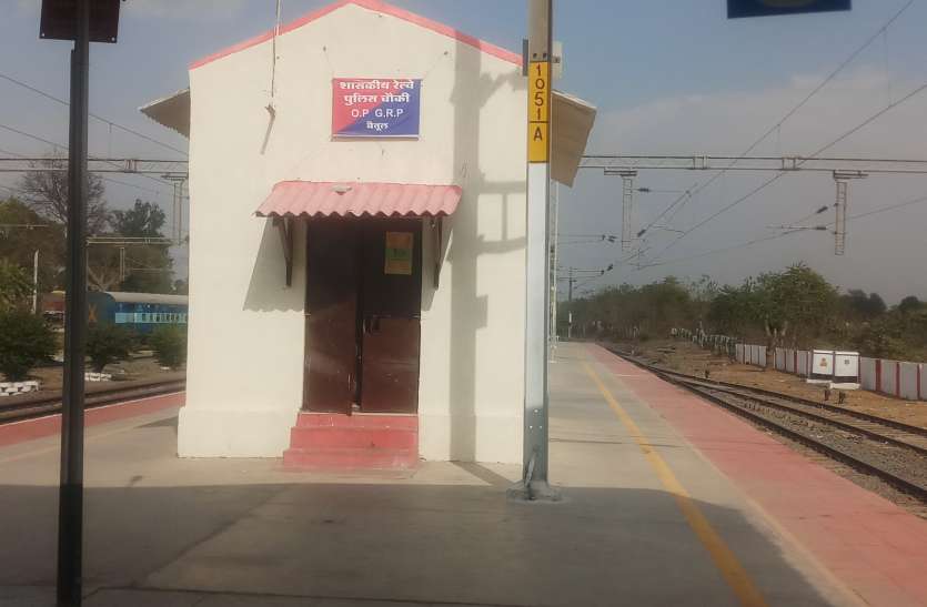 Grp Police Station Not Made Due To Arbitrariness Of Railway Officials à¤° à¤² à¤…à¤§ à¤• à¤° à¤¯ à¤• à¤®à¤¨à¤® à¤¨ à¤• à¤• à¤°à¤£ à¤¨à¤¹ à¤¬à¤¨ à¤œ à¤†à¤°à¤ª à¤¥ à¤¨ Patrika News Our artists beautified grp police station at indore railway station while beautifying railway station.