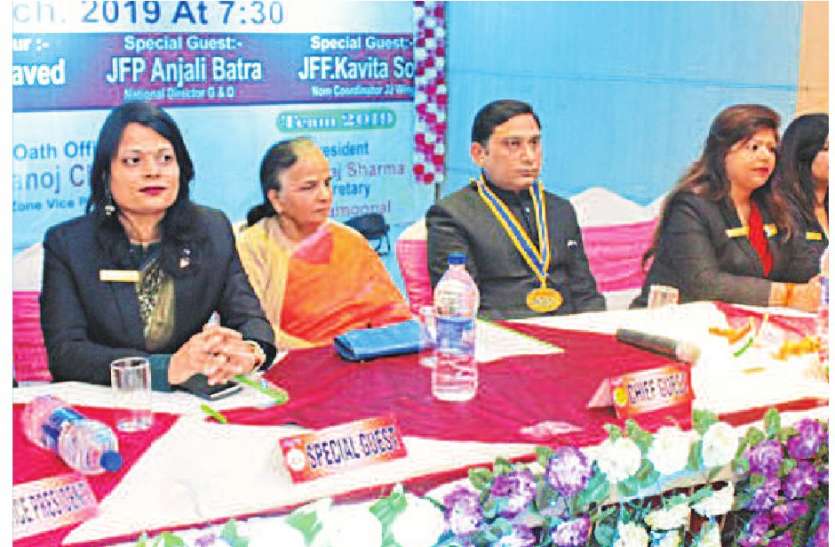 Awareness Program अवेयरनेस प्रोग्राम से रोकेंगे कन्या भ्रूण हत्या