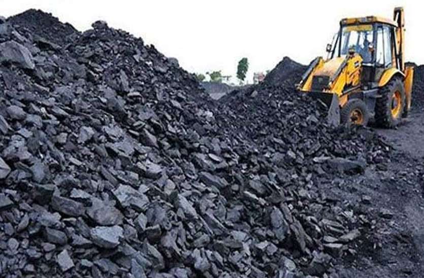 लक्ष्य हासिल करने एसईसीएल को रोज करना होगा इतना उत्पादन, कंपनी के पास इतने दिन का समय शेष, पढि़ए खबर... लक्ष्य हासिल करने एसईसीएल को रोज करना होगा इतना उत्पादन, कंपनी के पास इतने दिन का समय शेष, पढि़ए खबर...