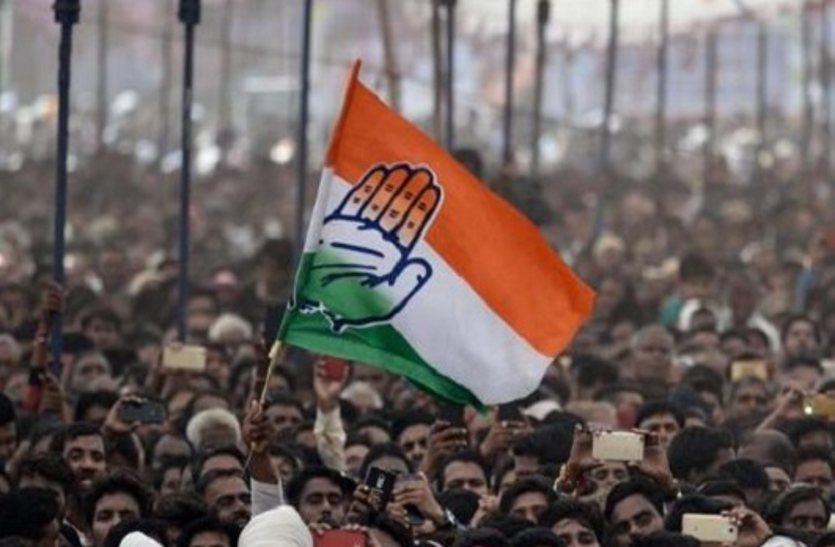 news congress चुनाव 2019 से पहले एक्टिव हुयी कांग्रेस, 3 अफसरों के साथ एक-एक अधिकारी को किया अटैच