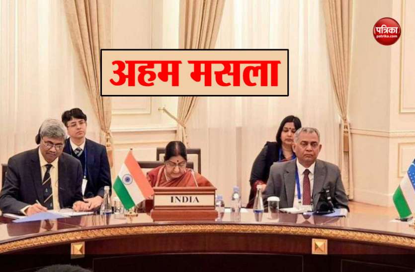 oic OIC ने भारत पर साधा निशाना, कश्मीर में मानवाधिकार हनन पर जताई चिंता