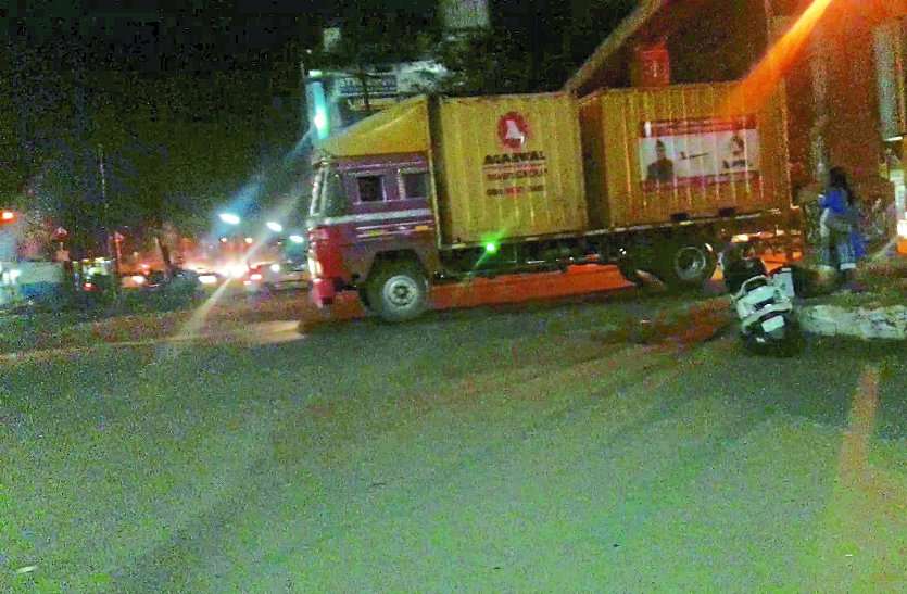 no entry अपने घर में भी चैन से नहीं सो सकते हैं आप, देखिए ये है माजरा