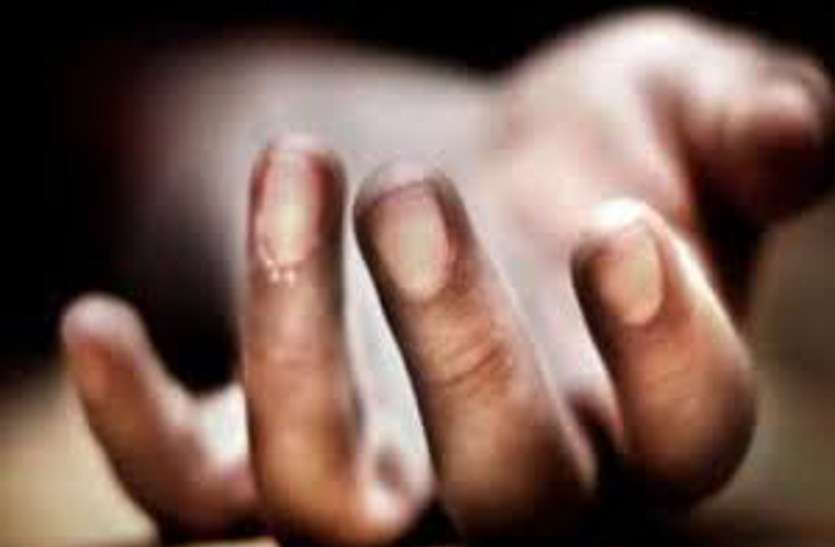 Dead body स्टेशन पर ट्रेन से उतर रहे रेलवे कर्मचारी के साथ हुआ दर्दनाक हादसा, थोड़ी देर में ही घर में पसर गया मातम
