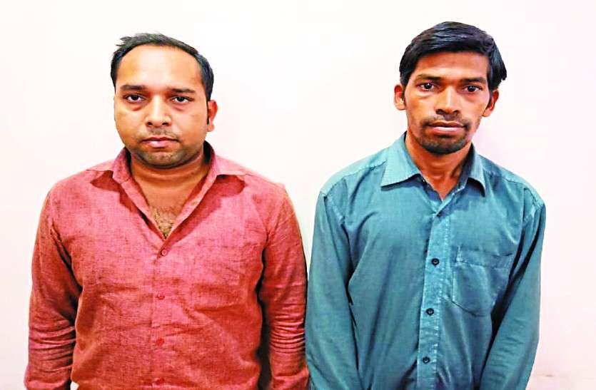 CGNews नौकरी का झांसा देकर बेरोजगारों के दस्तावेजों से फाइनेंस कराया मोबाइल और टीवी लेकर हो गए फरार आरोपी
