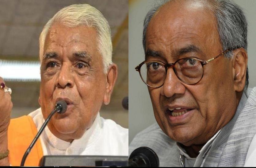 bjp babulal replied to proof of congress Digvijay being एयर स्टाइक के सबूत पर गौर ने दिया जवाब, कहा - सेना के प्रधान किसी पार्टी के नहीं उनसे ले जवाब