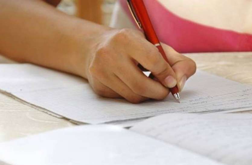 file हत्या-लूट और अन्य अपराधों में लिप्त 19 कैदी देंगे बोर्ड परीक्षा