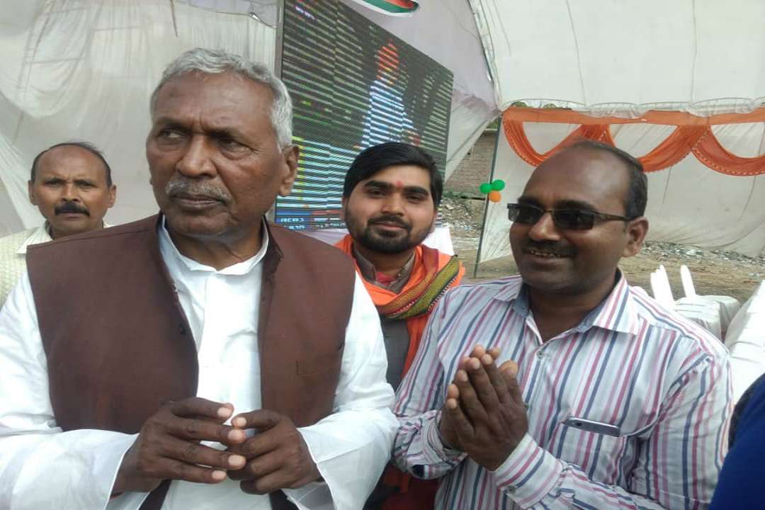 Fagu Chauhan