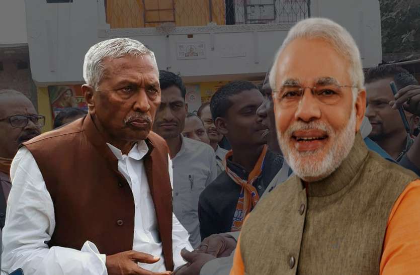Fagu Chauhan Narendra Modi UP में बीजेपी ने इस नेता को बनाया OBC का चेहरा, इस सीट से दे सकती है लोकसभा टिकट
