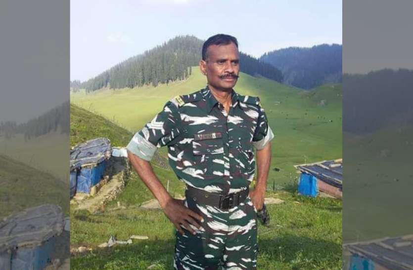 Shyam Narain Yadav पाकिस्तान की क्रॉस फायरिंग में CRPF जवान श्याम नारायण यादव शहीद