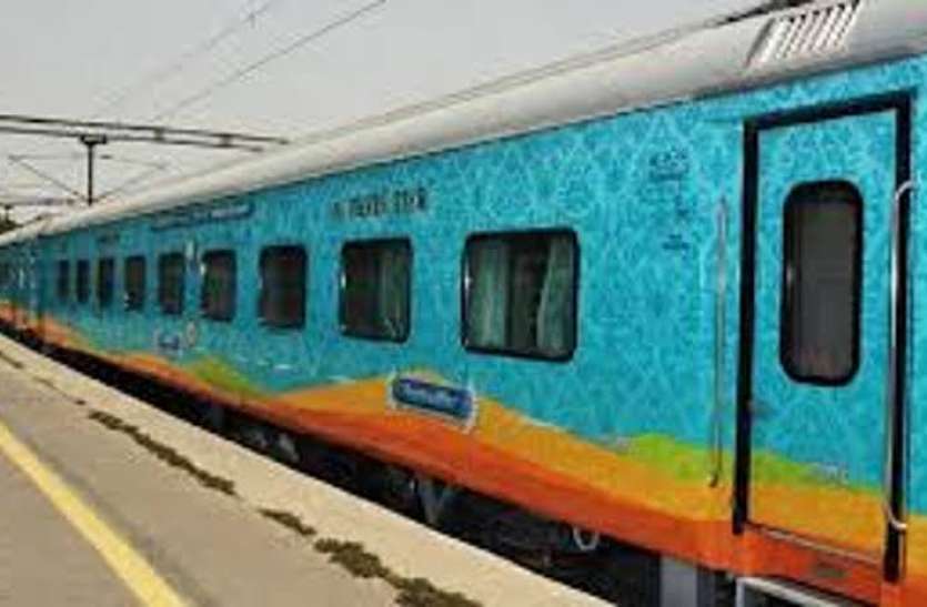 hamsafar train बांद्रा टर्मिनस-जामनगर के बीच नई हमसफर ट्रेन