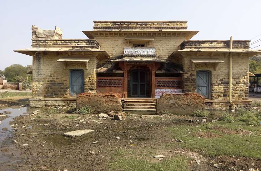 bharatpur एक छत के नीचे उपचार बना औपचारिकता