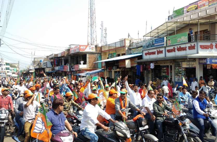 Lok Sabha elections: Vijay Sankalp rally rallying out of BJP लोकसभा चुनाव : भाजपा निकाल रही विजय संकल्प रैली