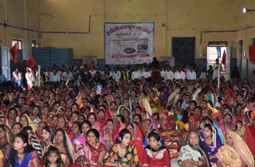 1000 women in Suhagle सुहागले में जुटी 1000 महिलाएं