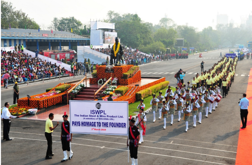 event जमशेदपुर शहर का विस्तारीकरण होगा-एन चंद्रशेखर