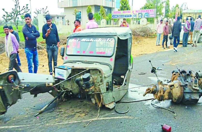 sikar जीप के उड़े परखच्चे, देखोंगे तो होश उड़ जाएंगे