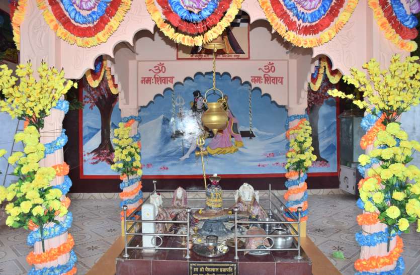 Sagege pagoda, Gungjgaga Har Har Mahadev सजेगे शिवालय, गूंजेगा हर हर महादेव