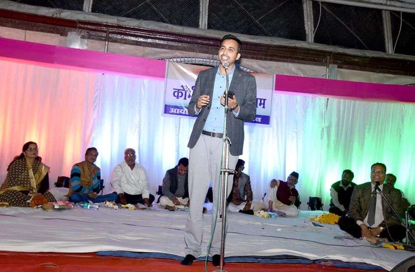 patrika VIDEO पुलवामा शहिदों को याद कर बोली ये बड़ी बात...धर्म बड़ा ना, भाषा बड़ी, देश बड़ा होता