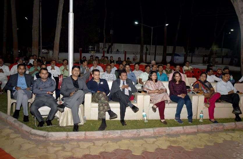 patrika