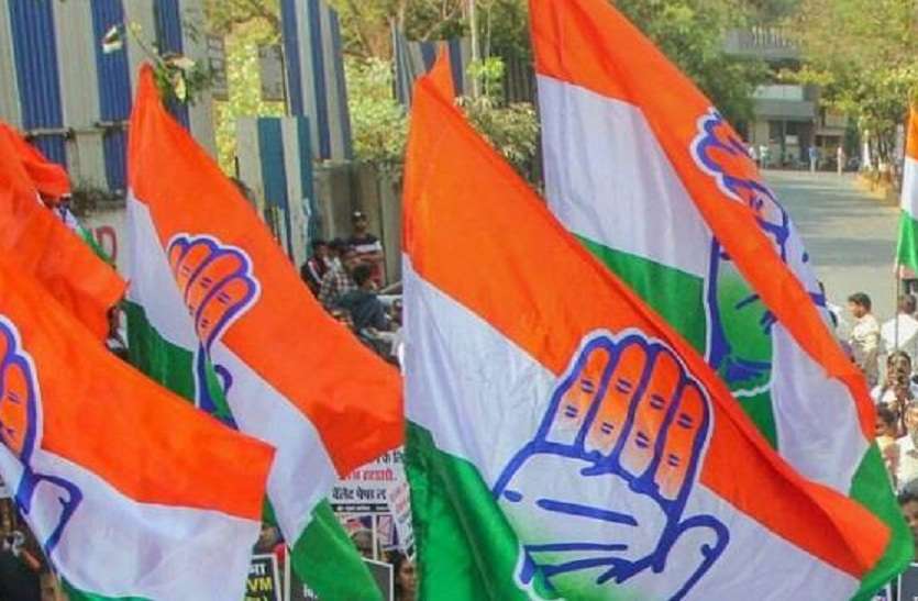 up news रेयाज अहमद बने कांग्रेस अल्पसंख्यक प्रकोष्ठ के जिलाध्यक्ष