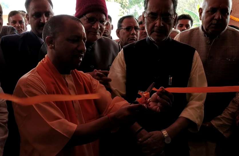 krishi vigyan kendra सीएम योगी आदित्यनाथ ने बताया अभिनंदन की जल्द वापसी की यह है थी वजह