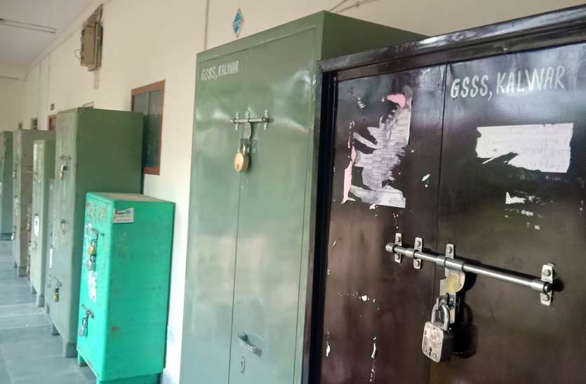 police station 30 किमी दूर बना दिया आठवीं बोर्ड परीक्षा सेंटर