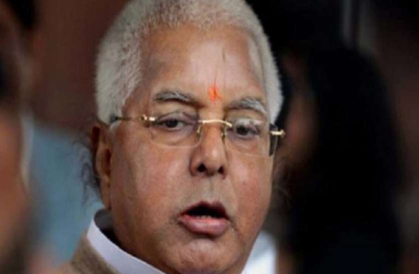 lalu yadav हम पान की दुकान पर रुकते हैं तो इतनी भीड़ जुट जाती है, जितनी मोदी और नीतीश की रैली में आई- लालू यादव