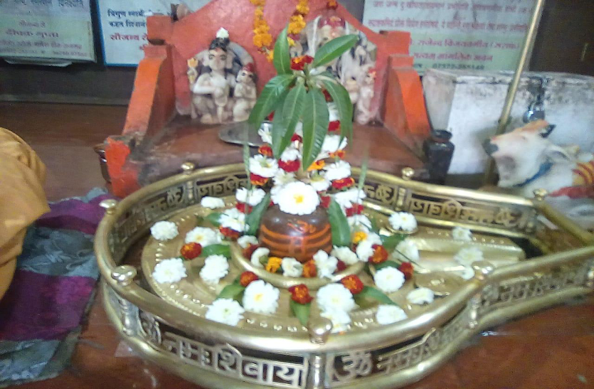 news एक ऐसा धाम, जहां प्रकृति खुद हर दिन करती है शिवलिंग का जलाभिषेक