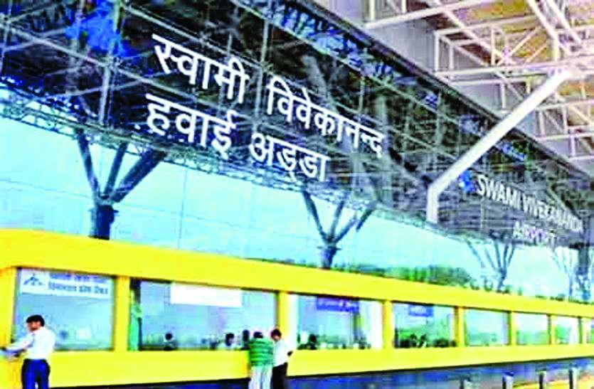 Mana Airport एयरपोर्ट में सुरक्षा और कड़ी: बम डिस्पोजल यूनिट और डॉग स्क्वॉड भी अलर्ट