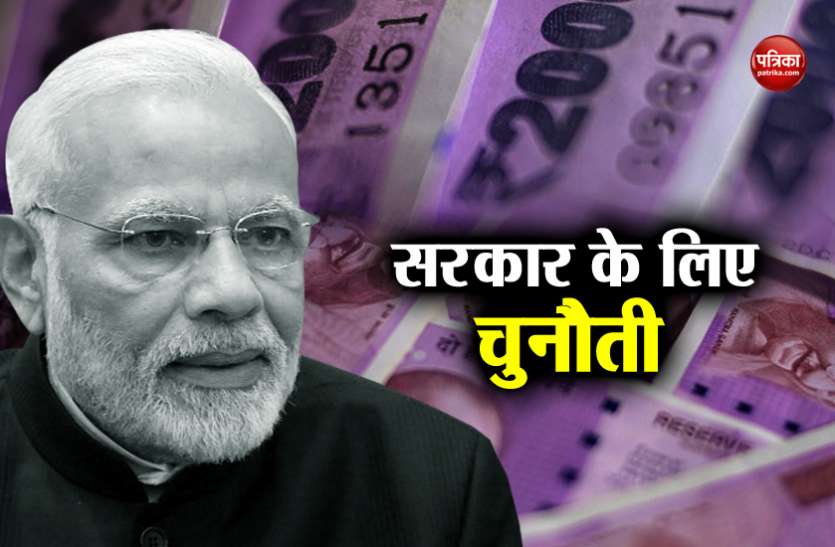 Narendra Modi फेल हो सकती है मुद्रा लोन योजना, एक माह के अंदर ही सरकार को बांटने होंगे 1 लाख करोड़ रुपए के लोन