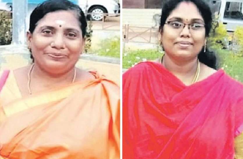 Mother and daughter get government jobs 47 वर्षीय मां और 28 साल की बेटी को मिली सरकारी नौकरी
