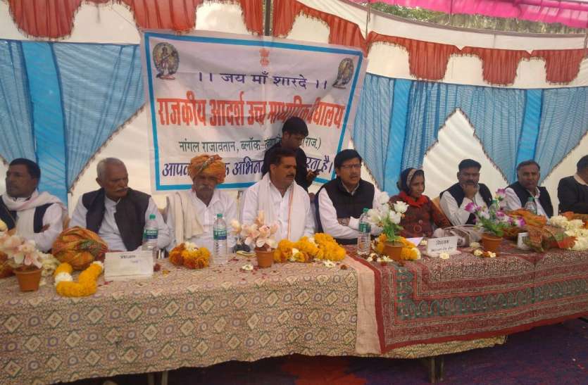 wealth-will-not-come-for-development-meena विकास के लिए धन की नहीं आएगी कमी: मीना