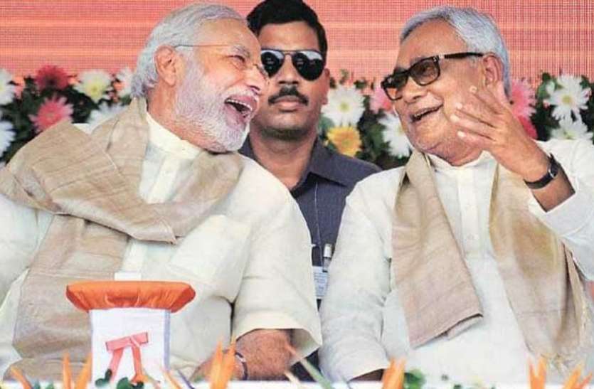पीएम मोदी और सीएम नीतीश कुमार पहली बार पटना के गांधी मैदान में एक मंच पर दिखेंगे मोदी-नीतीश, आज 'संकल्प रैली' को करेंगे संबोधित