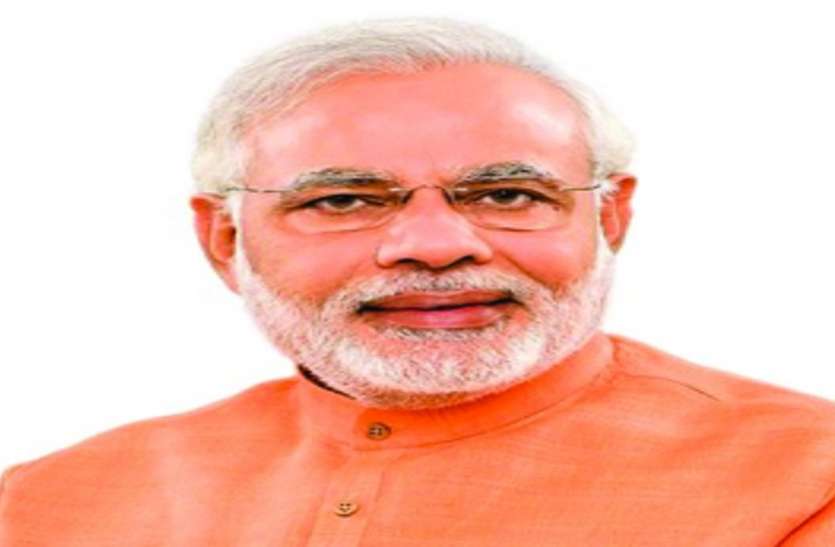 PM Narendra Modi पीएम नरेन्द्र मोदी आज से दो दिन गुजरात में
